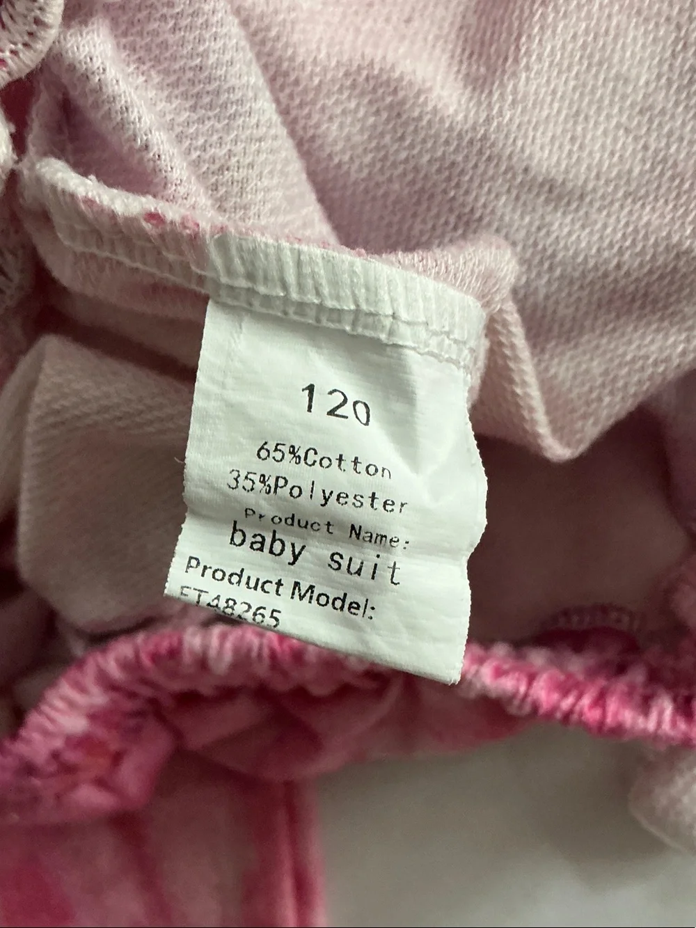 Pink Baby Suit (Light Pink)